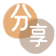 菏泽信用卡接单平台☀️诚信信用卡24小时在线靠谱商家推荐